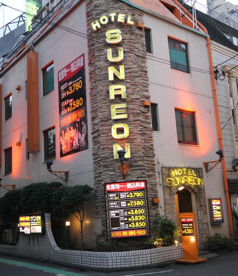 Sunreon1 (adults Only) *